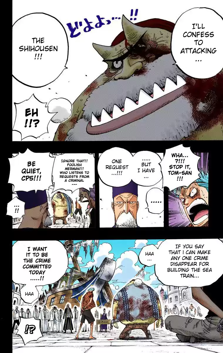 One Piece - Digital Colored Comics Vol.37 Chapter 357: Cutty Flam