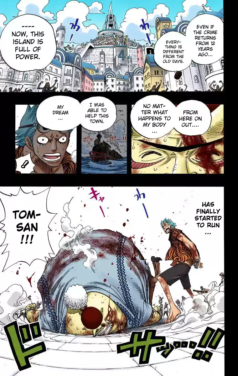 One Piece - Digital Colored Comics Vol.37 Chapter 357: Cutty Flam