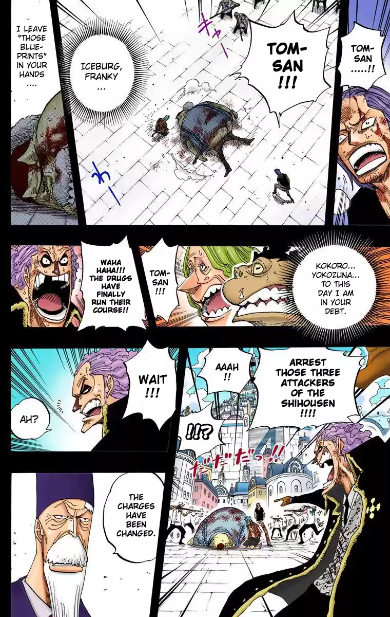 One Piece - Digital Colored Comics Vol.37 Chapter 357: Cutty Flam