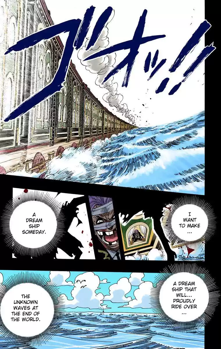One Piece - Digital Colored Comics Vol.37 Chapter 357: Cutty Flam