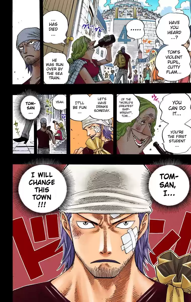 One Piece - Digital Colored Comics Vol.38 Chapter 358: Resurrection