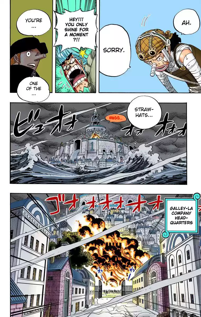 One Piece - Digital Colored Comics Vol.38 Chapter 358: Resurrection