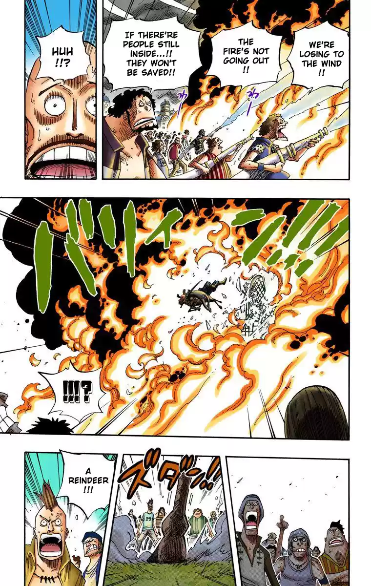 One Piece - Digital Colored Comics Vol.38 Chapter 358: Resurrection
