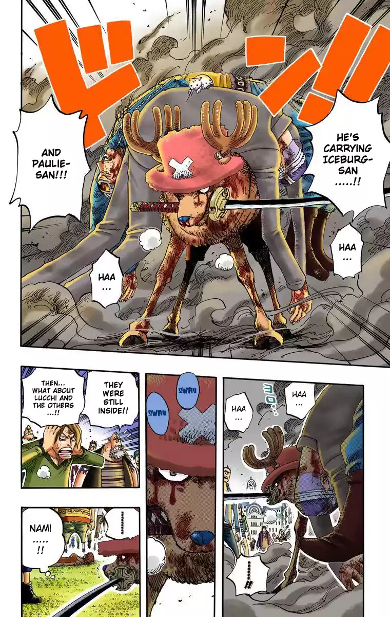 One Piece - Digital Colored Comics Vol.38 Chapter 358: Resurrection