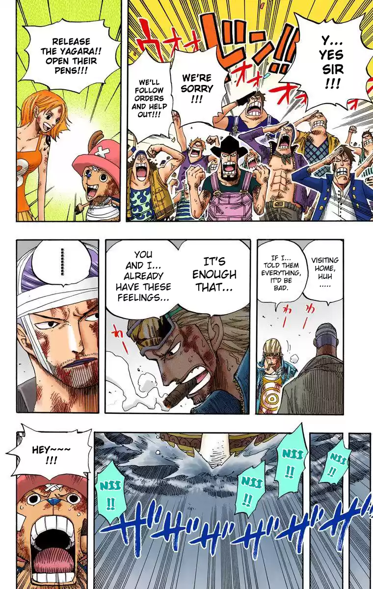 One Piece - Digital Colored Comics Vol.38 Chapter 360: A Short Time To Departure