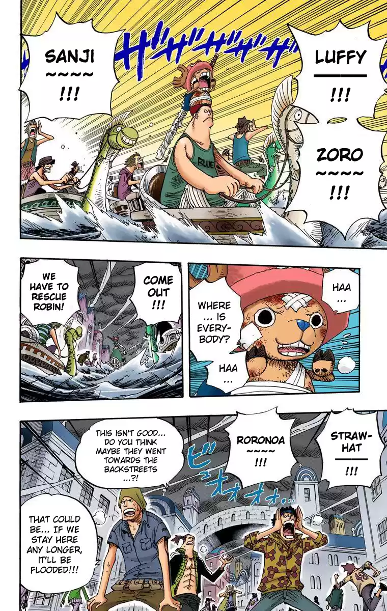One Piece - Digital Colored Comics Vol.38 Chapter 361: Postscript