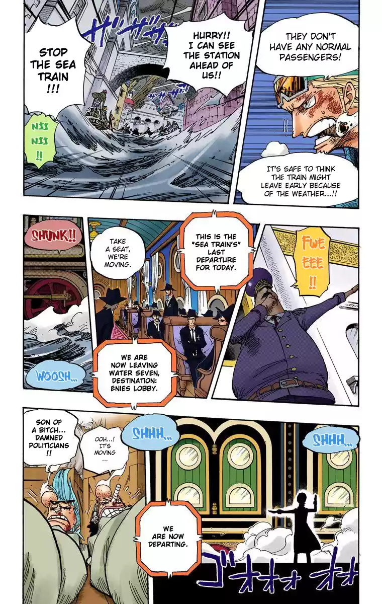 One Piece - Digital Colored Comics Vol.38 Chapter 361: Postscript