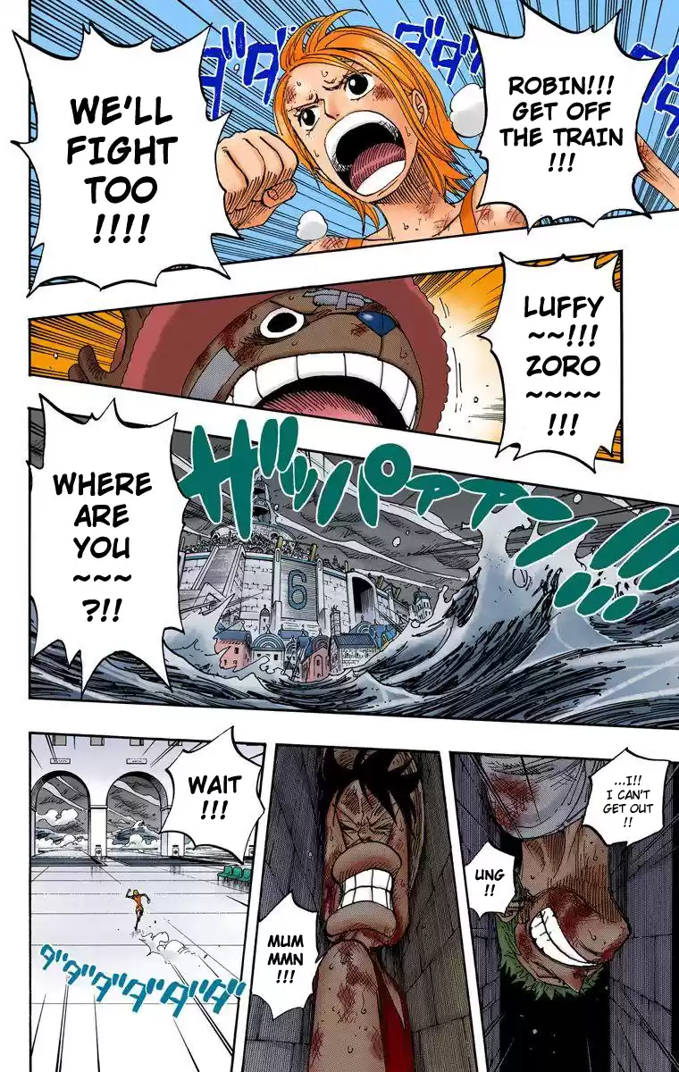 One Piece - Digital Colored Comics Vol.38 Chapter 361: Postscript