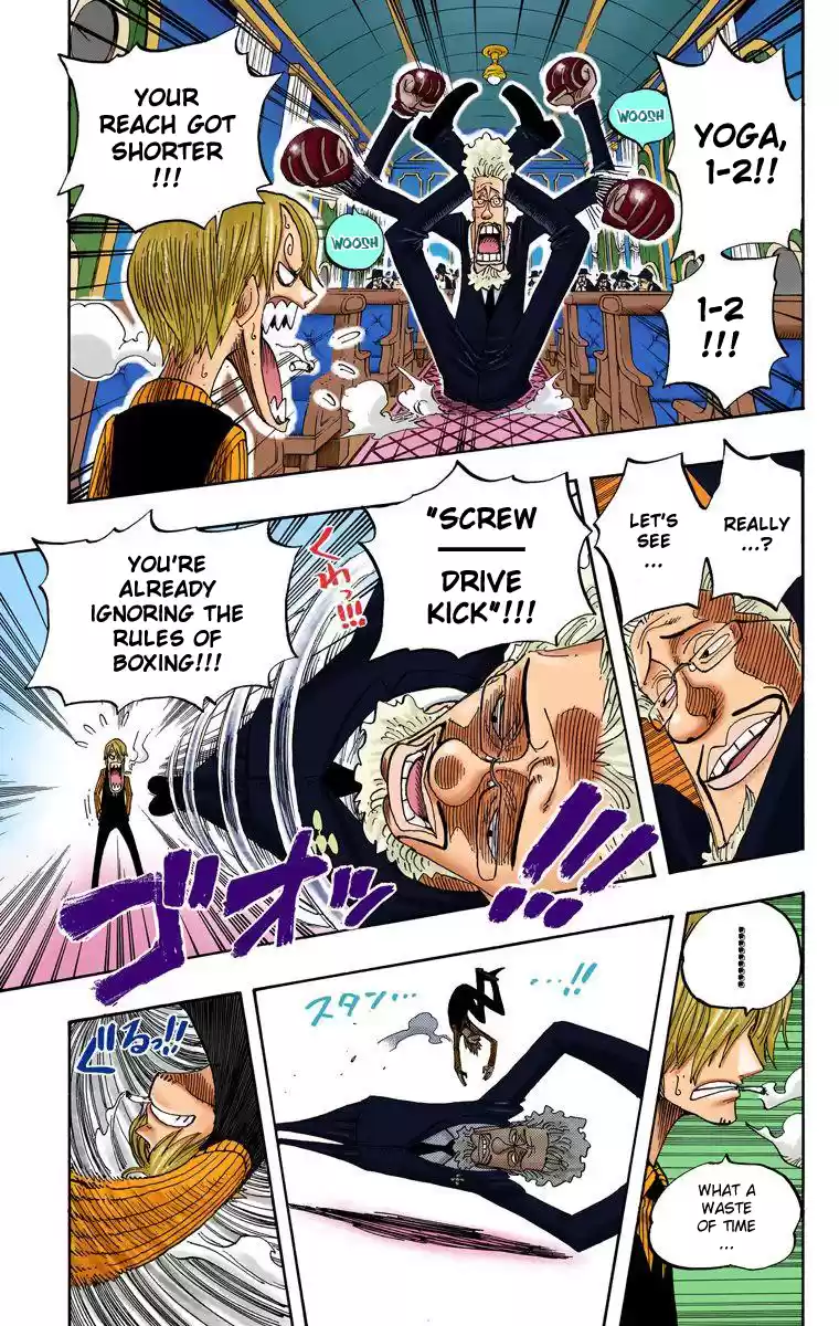 One Piece - Digital Colored Comics Vol.38 Chapter 362: Ebbing Tide