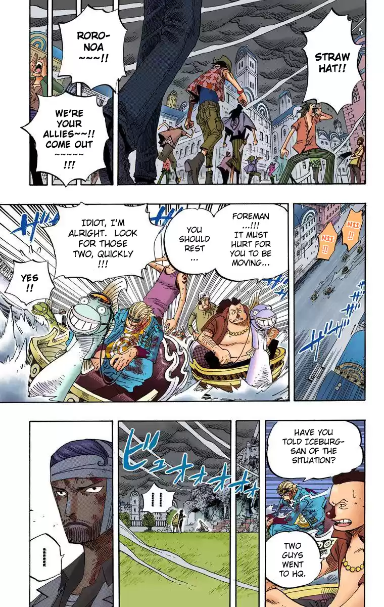 One Piece - Digital Colored Comics Vol.38 Chapter 362: Ebbing Tide