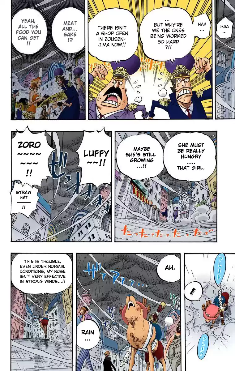 One Piece - Digital Colored Comics Vol.38 Chapter 362: Ebbing Tide