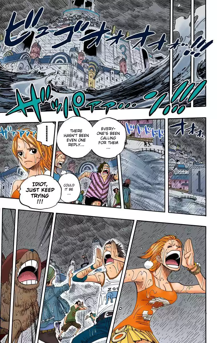 One Piece - Digital Colored Comics Vol.38 Chapter 362: Ebbing Tide