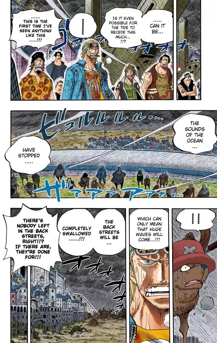 One Piece - Digital Colored Comics Vol.38 Chapter 362: Ebbing Tide