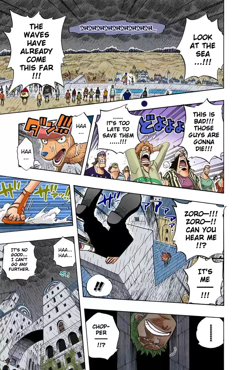 One Piece - Digital Colored Comics Vol.38 Chapter 363: Aqua Laguna