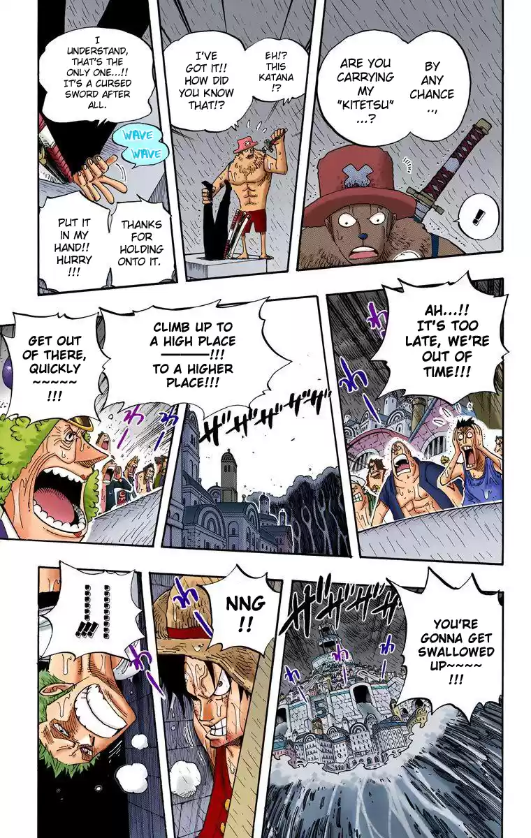 One Piece - Digital Colored Comics Vol.38 Chapter 363: Aqua Laguna
