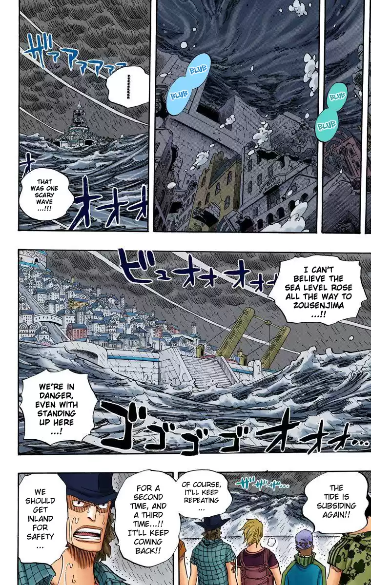 One Piece - Digital Colored Comics Vol.38 Chapter 364: Kokoro