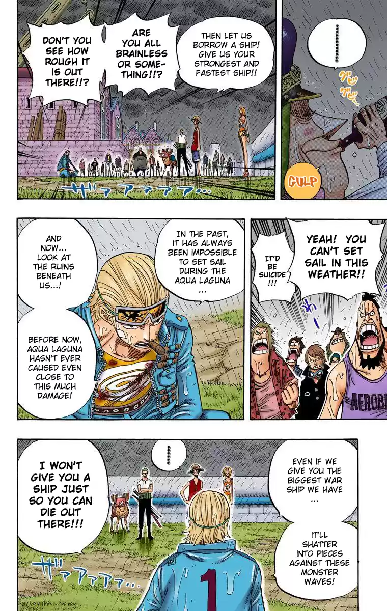 One Piece - Digital Colored Comics Vol.38 Chapter 364: Kokoro