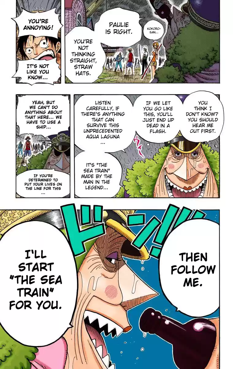 One Piece - Digital Colored Comics Vol.38 Chapter 364: Kokoro