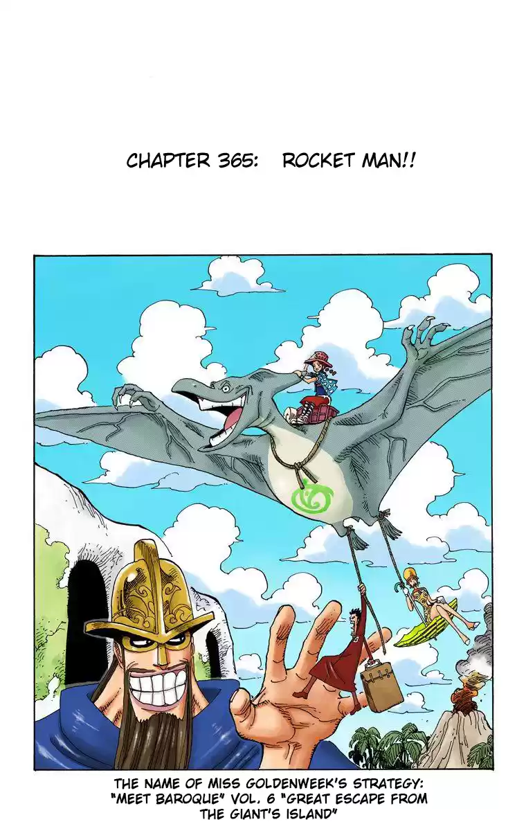 One Piece - Digital Colored Comics Vol.38 Chapter 365: Rocket Man!!