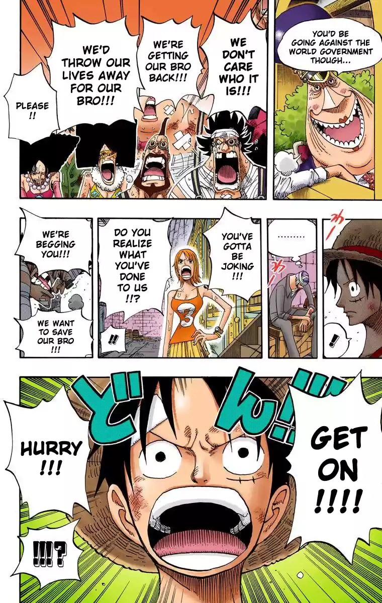 One Piece - Digital Colored Comics Vol.38 Chapter 365: Rocket Man!!
