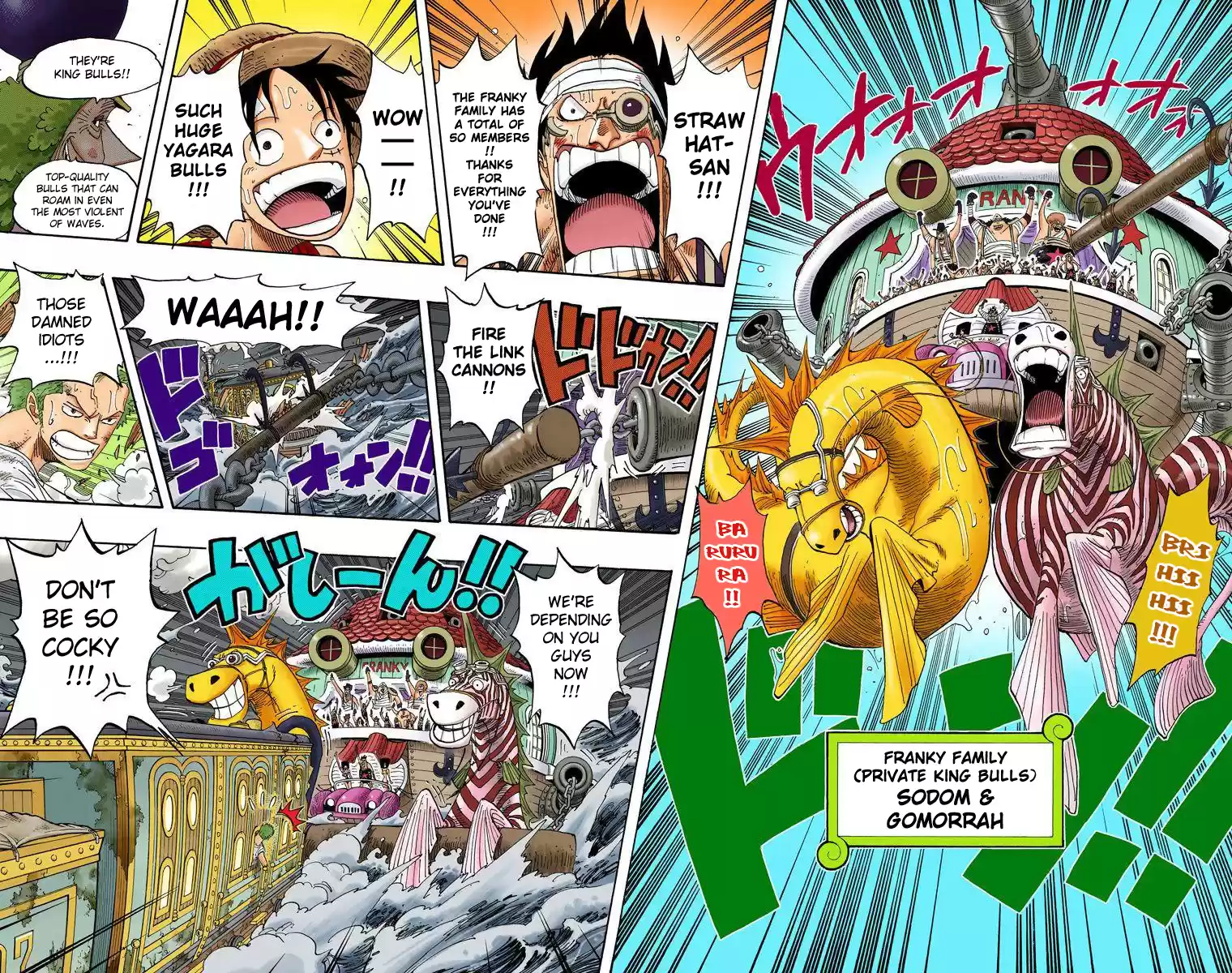One Piece - Digital Colored Comics Vol.38 Chapter 366: Sortie!!