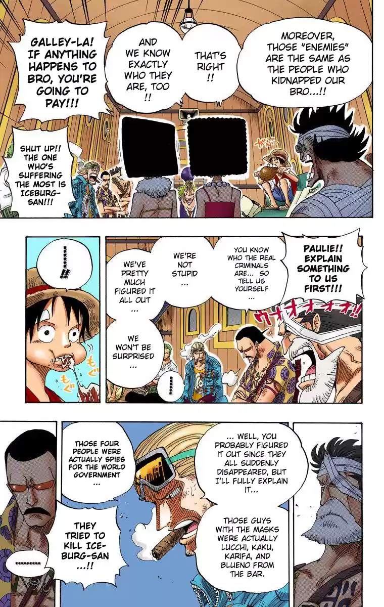 One Piece - Digital Colored Comics Vol.38 Chapter 366: Sortie!!