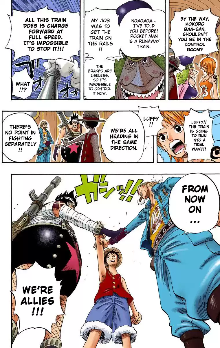 One Piece - Digital Colored Comics Vol.38 Chapter 366: Sortie!!