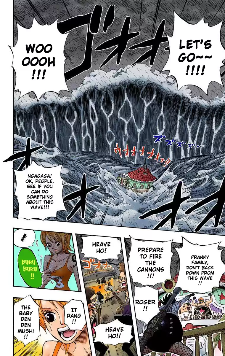 One Piece - Digital Colored Comics Vol.38 Chapter 366: Sortie!!
