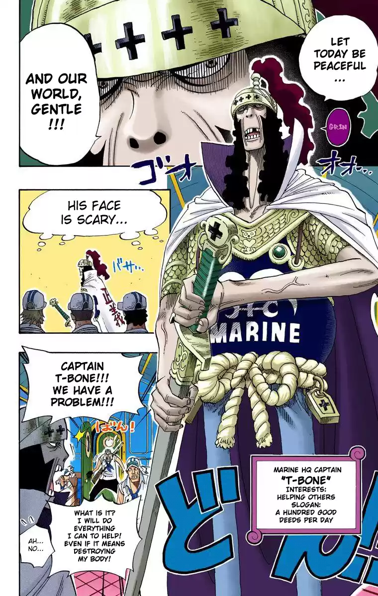 One Piece - Digital Colored Comics Vol.38 Chapter 366: Sortie!!