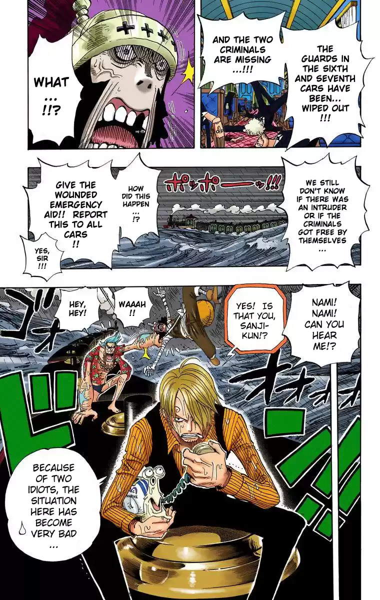 One Piece - Digital Colored Comics Vol.38 Chapter 366: Sortie!!