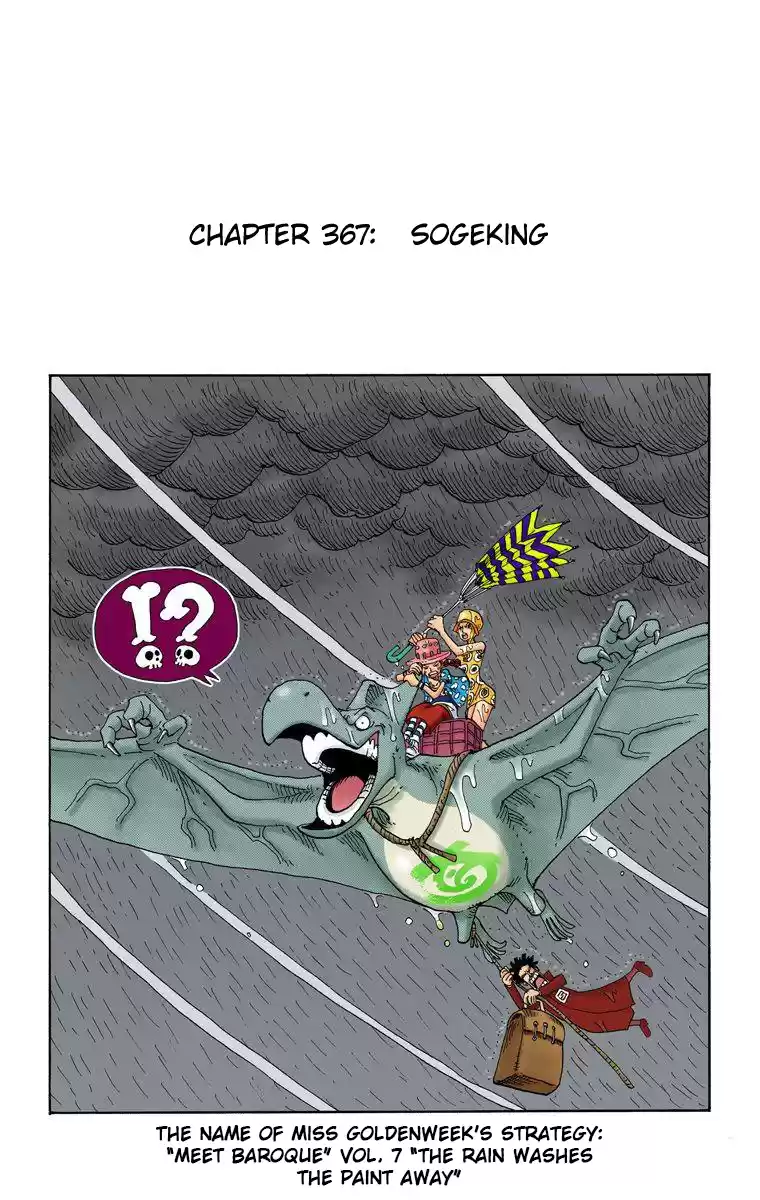 One Piece - Digital Colored Comics Vol.38 Chapter 367: Sogeking