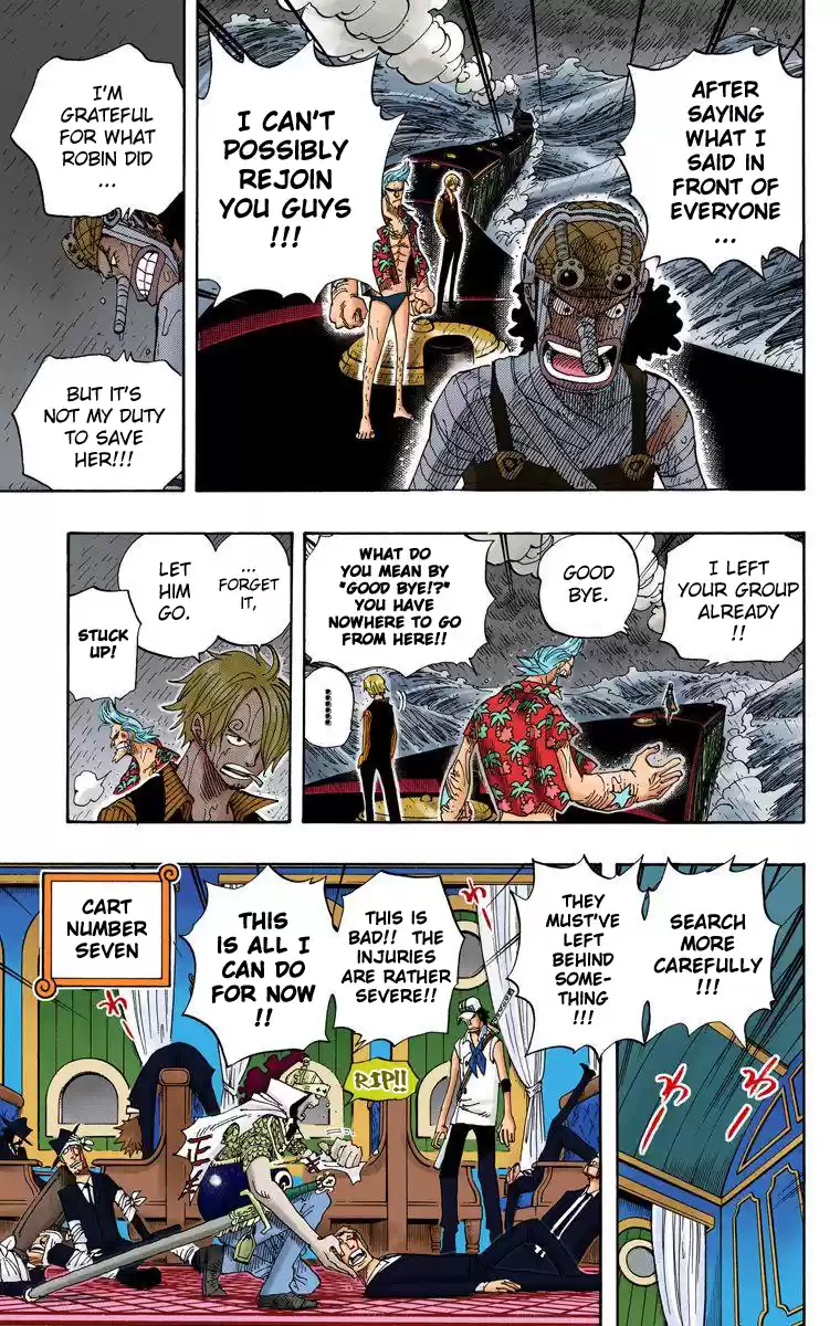 One Piece - Digital Colored Comics Vol.38 Chapter 367: Sogeking