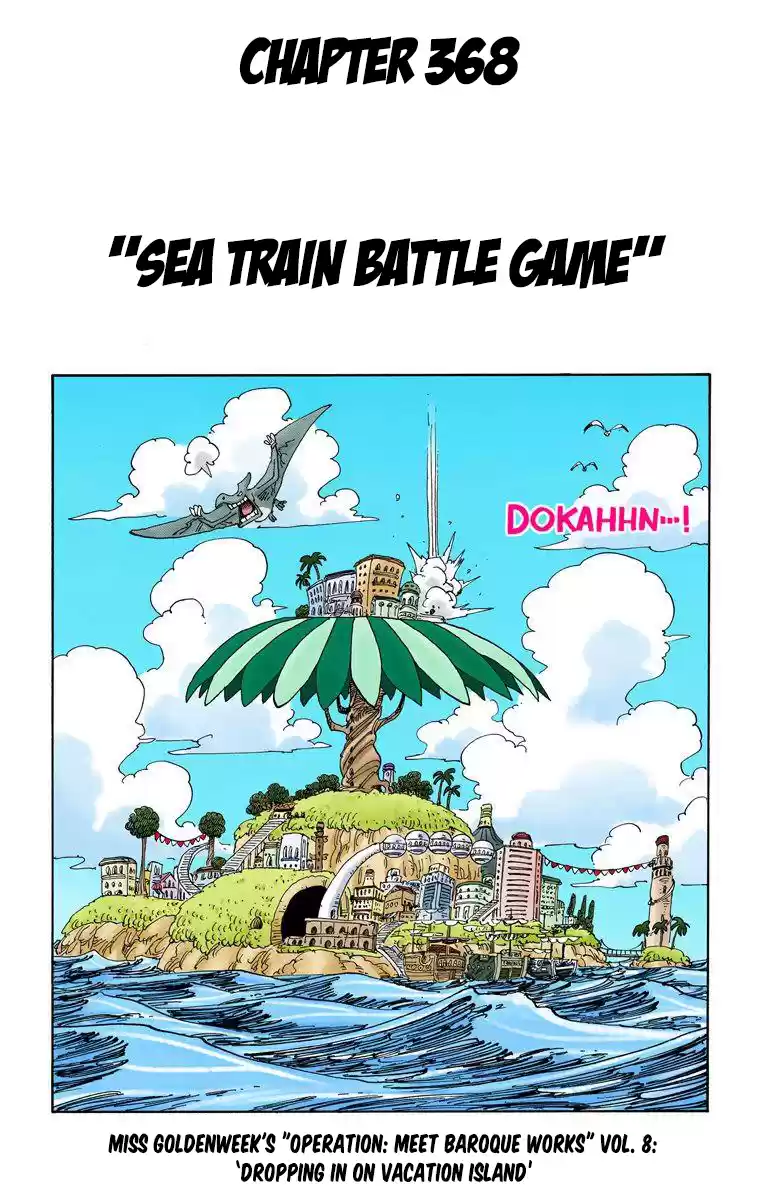 One Piece - Digital Colored Comics Vol.39 Chapter 368: Sea Train Battle Game