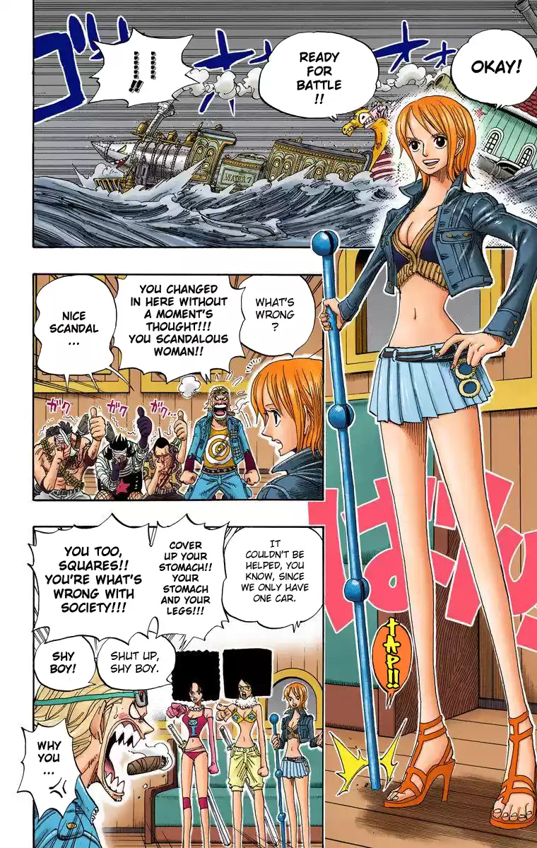 One Piece - Digital Colored Comics Vol.39 Chapter 368: Sea Train Battle Game