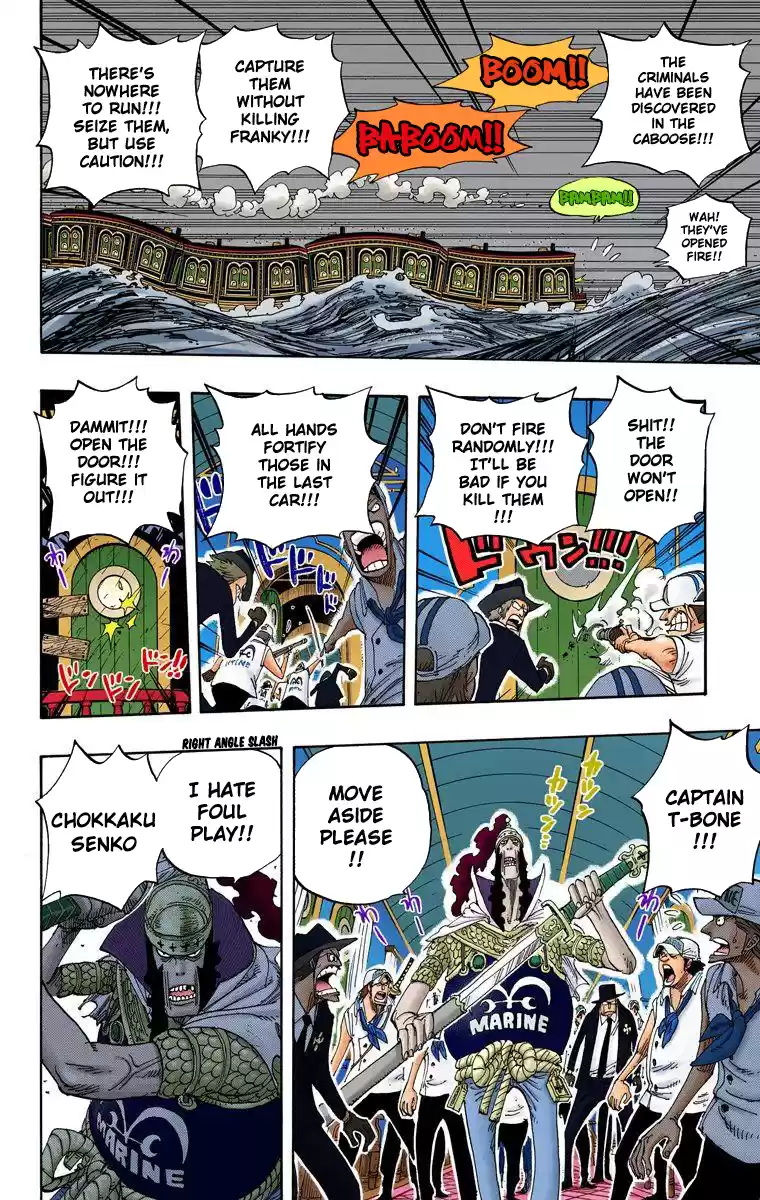 One Piece - Digital Colored Comics Vol.39 Chapter 368: Sea Train Battle Game