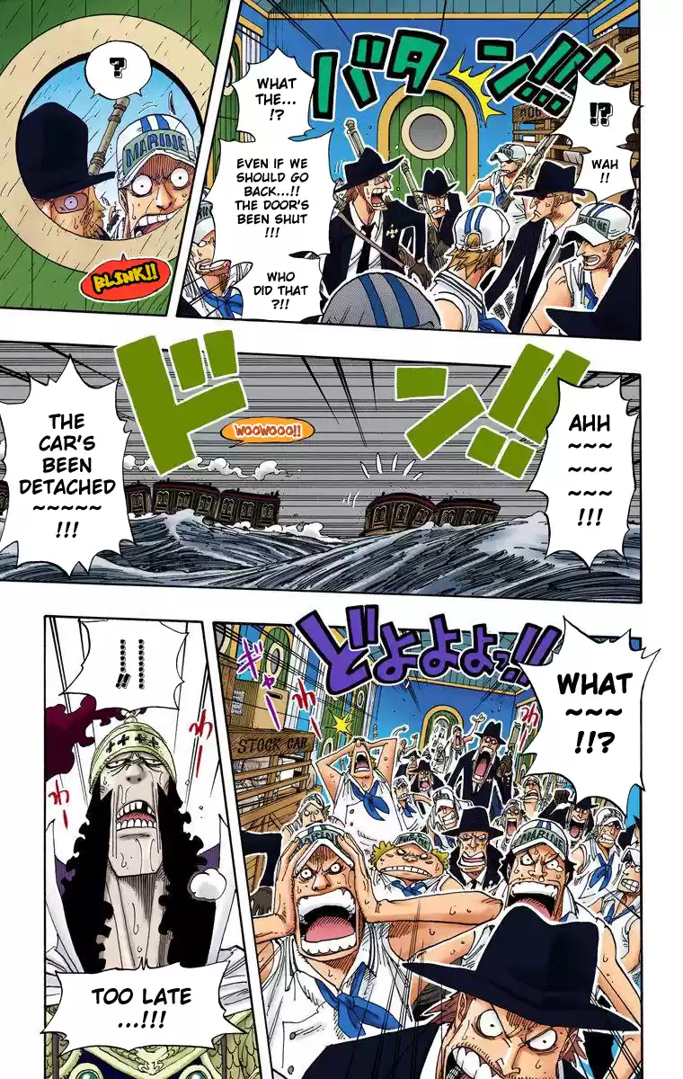 One Piece - Digital Colored Comics Vol.39 Chapter 368: Sea Train Battle Game