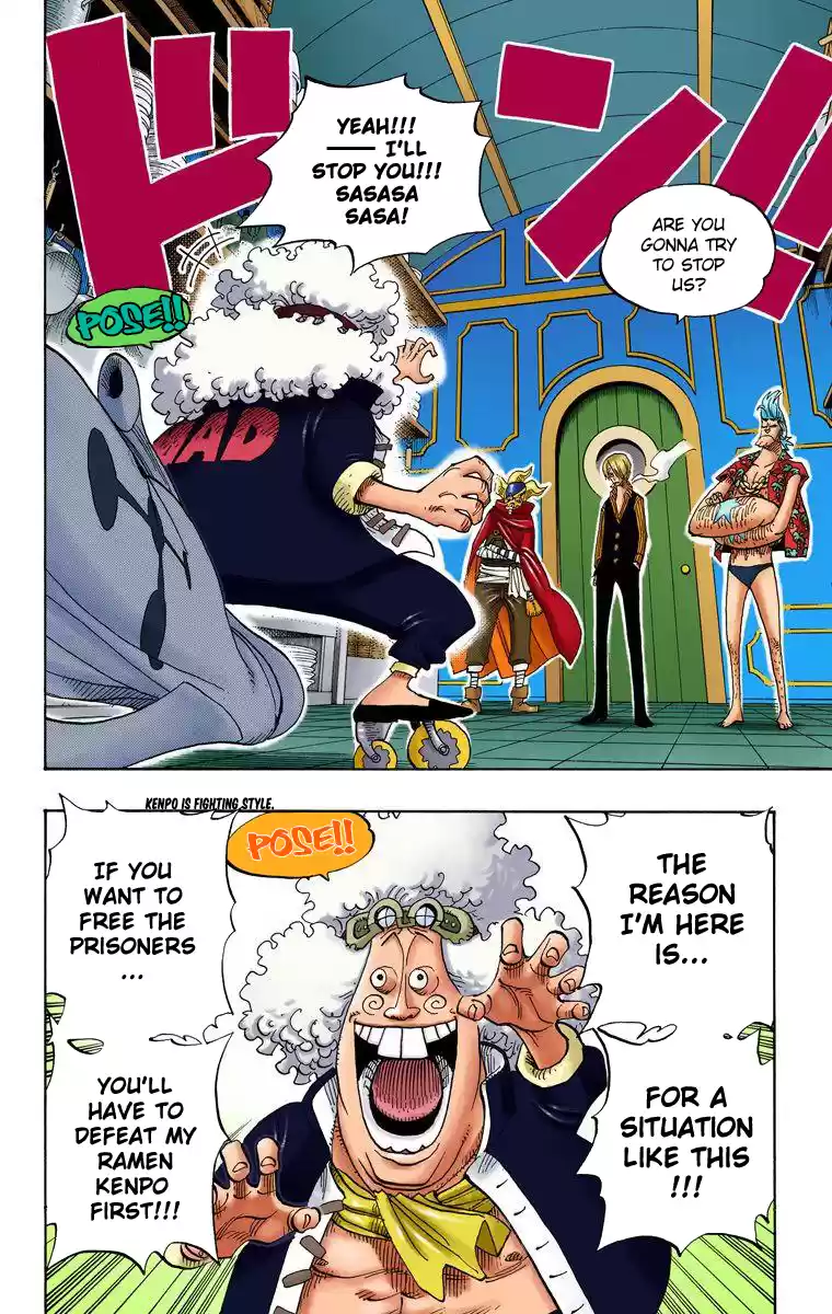 One Piece - Digital Colored Comics Vol.39 Chapter 369: Ramen Kenpo