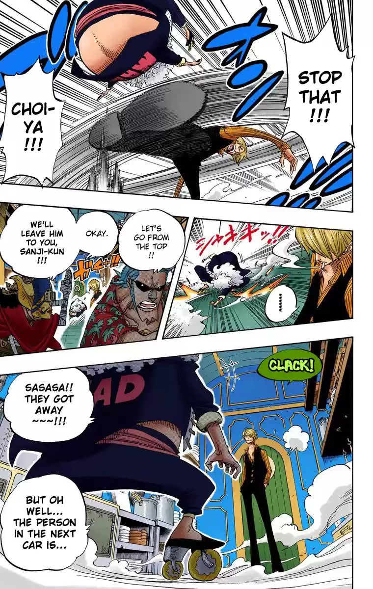One Piece - Digital Colored Comics Vol.39 Chapter 369: Ramen Kenpo