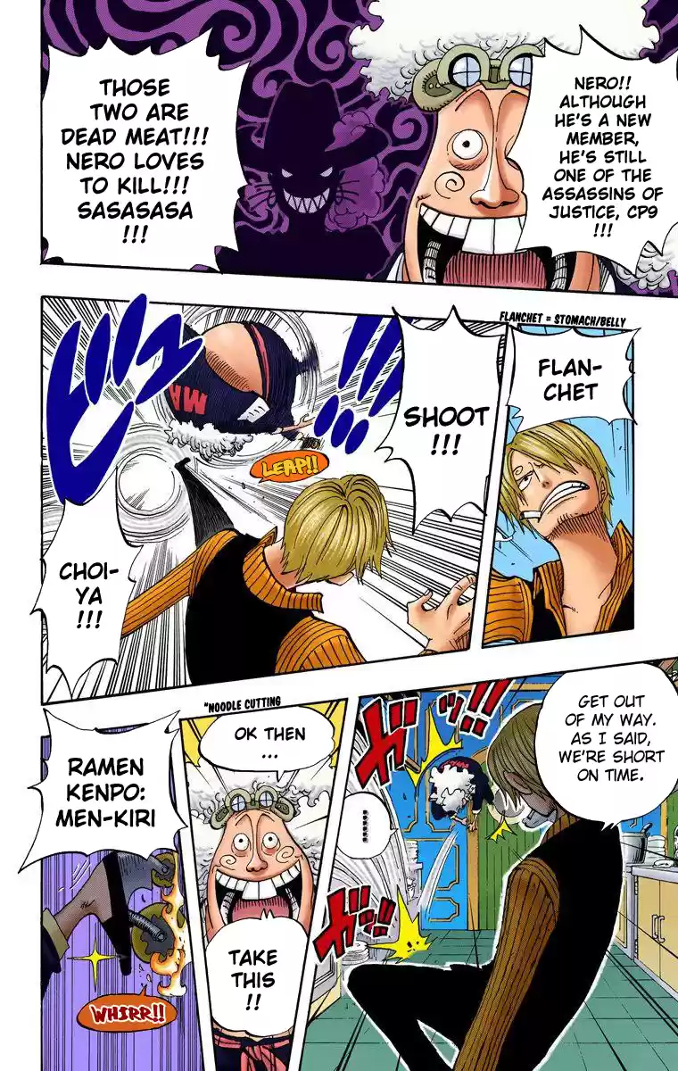 One Piece - Digital Colored Comics Vol.39 Chapter 369: Ramen Kenpo
