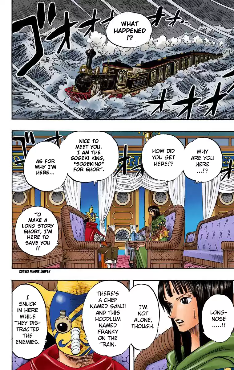 One Piece - Digital Colored Comics Vol.39 Chapter 370: You're Not Alone