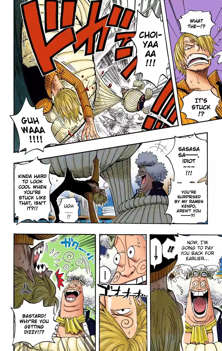 One Piece - Digital Colored Comics Vol.39 Chapter 370: You're Not Alone