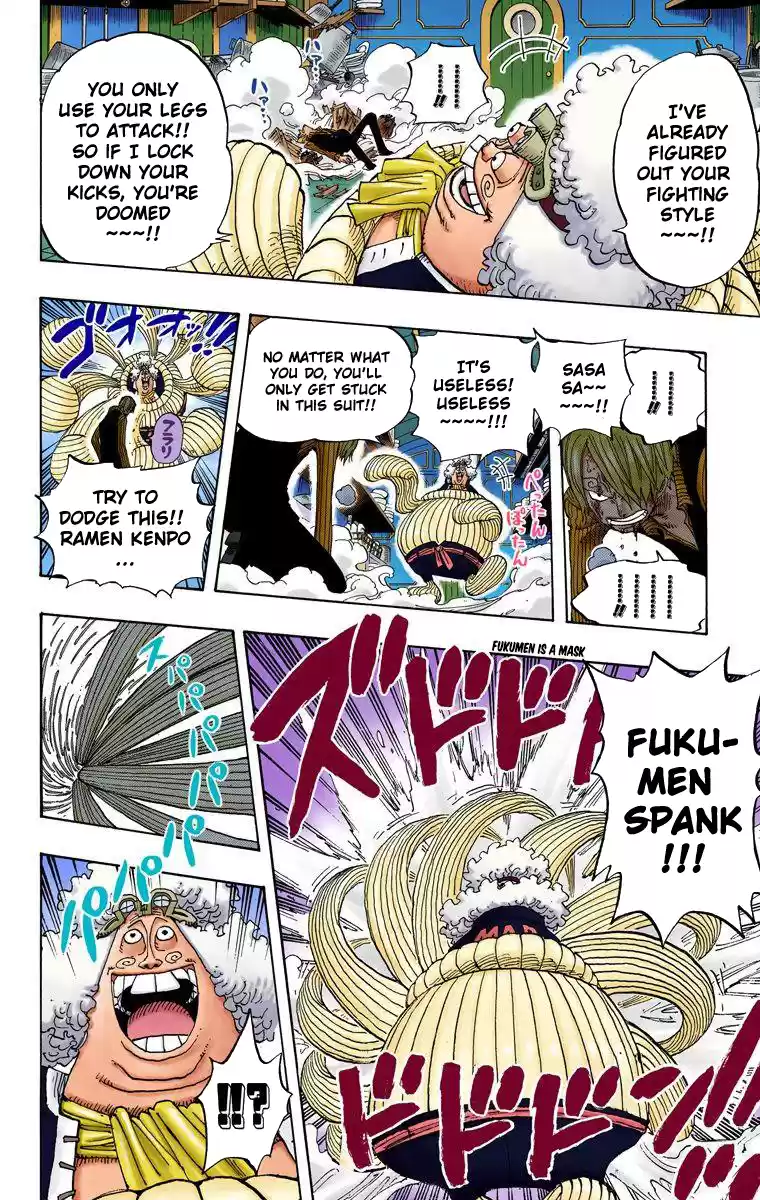 One Piece - Digital Colored Comics Vol.39 Chapter 370: You're Not Alone