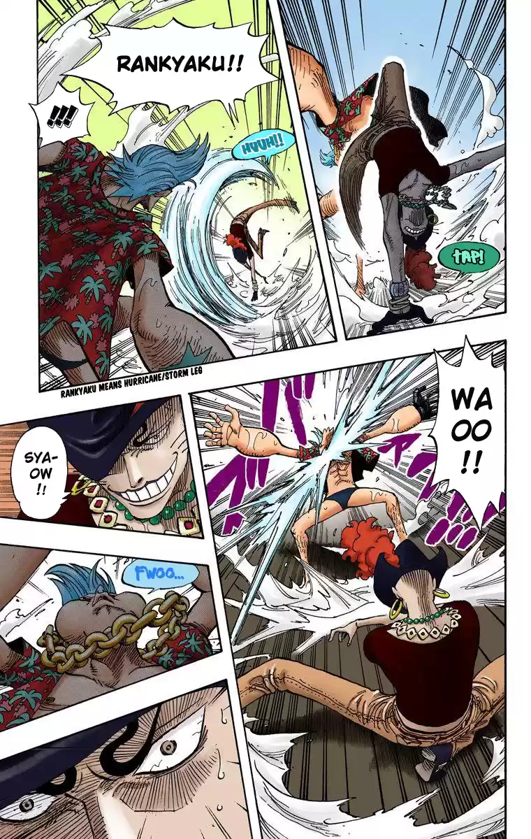 One Piece - Digital Colored Comics Vol.39 Chapter 370: You're Not Alone