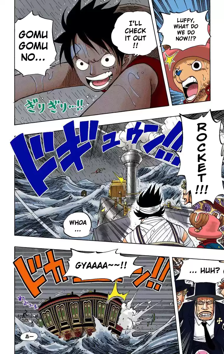 One Piece - Digital Colored Comics Vol.39 Chapter 371: The Admiral Captain T-Bone