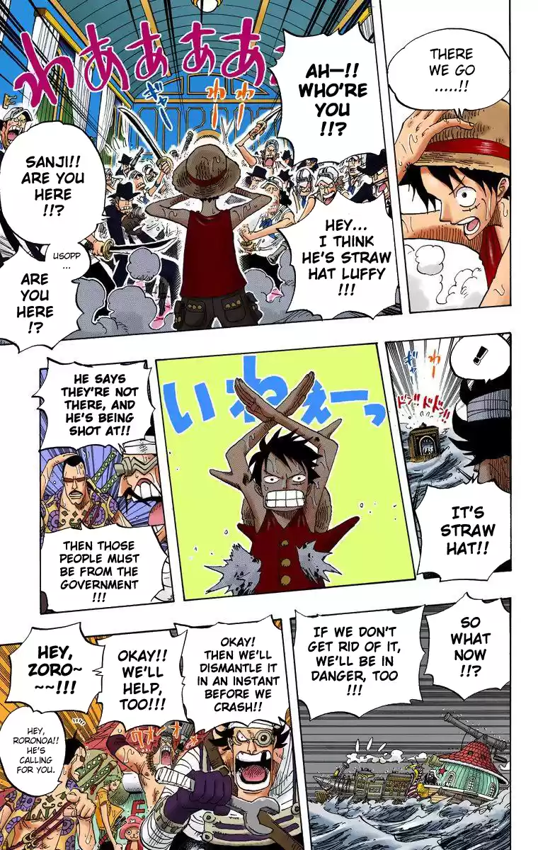 One Piece - Digital Colored Comics Vol.39 Chapter 371: The Admiral Captain T-Bone