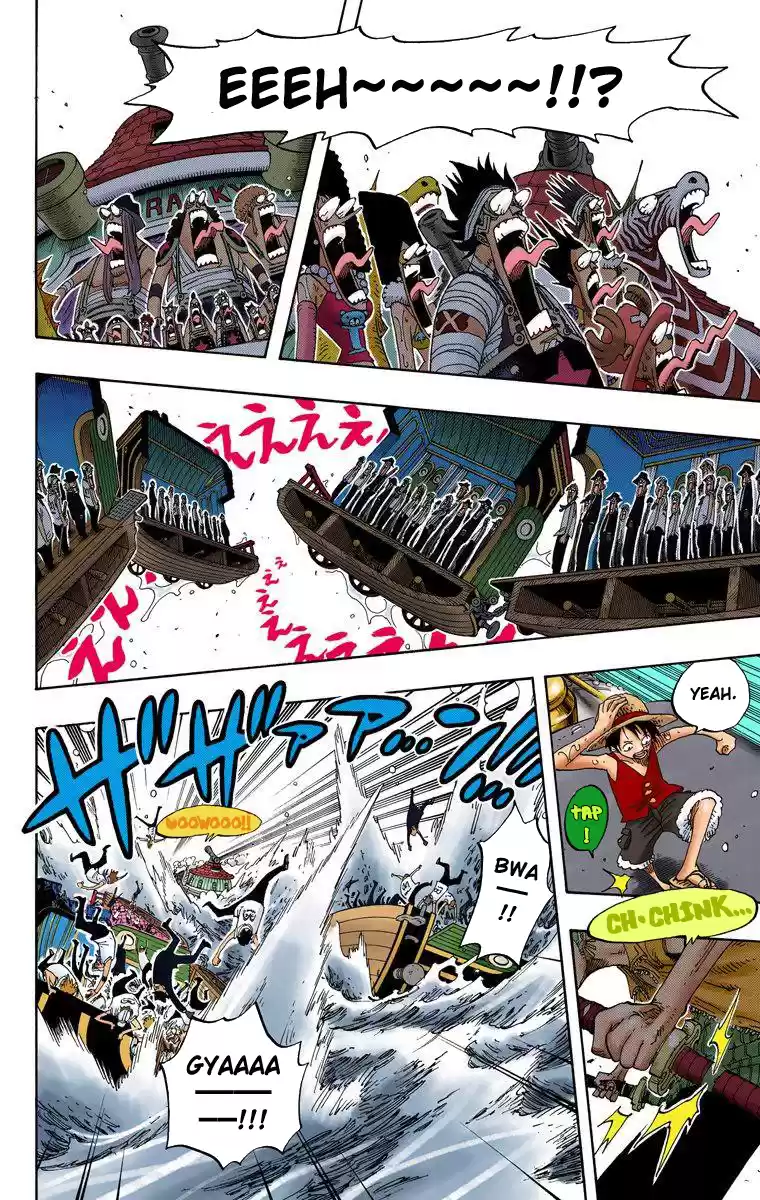 One Piece - Digital Colored Comics Vol.39 Chapter 371: The Admiral Captain T-Bone