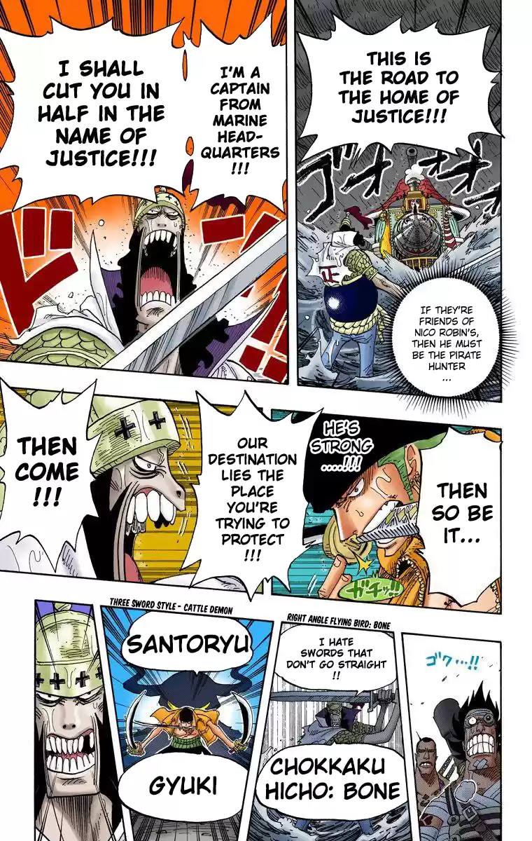 One Piece - Digital Colored Comics Vol.39 Chapter 371: The Admiral Captain T-Bone