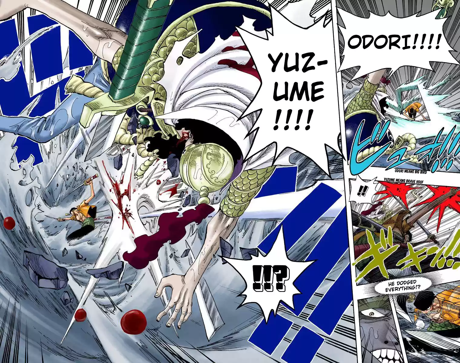 One Piece - Digital Colored Comics Vol.39 Chapter 371: The Admiral Captain T-Bone