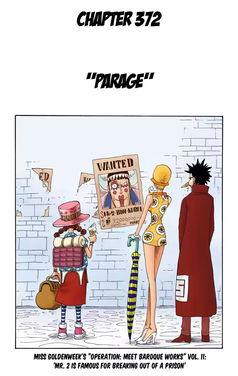 One Piece - Digital Colored Comics Vol.39 Chapter 372: Parage