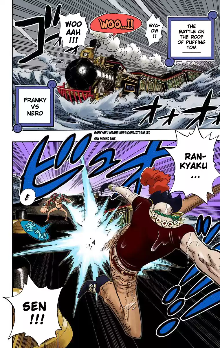 One Piece - Digital Colored Comics Vol.39 Chapter 372: Parage